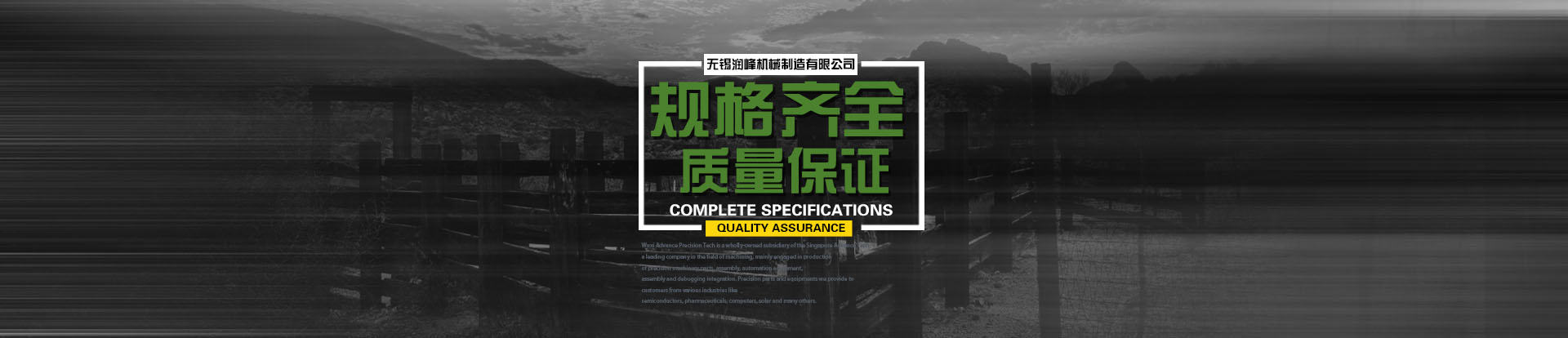&#108;&#101;&#121;&#117;&#20048;&#40060;