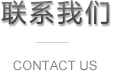 &#108;&#101;&#121;&#117;&#20048;&#40060;